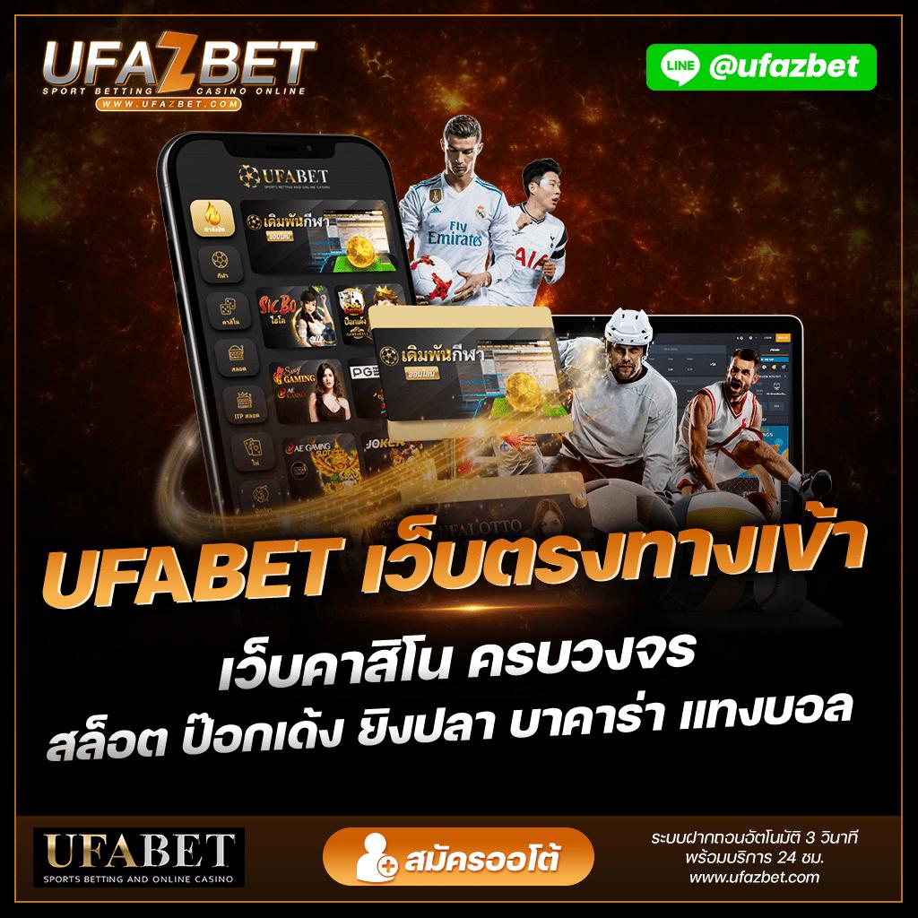 moo55 สล็อต เล่นง่ายได้เงินจริง โปรโมชั่นจัดเต็มที่สุดในเอเชีย