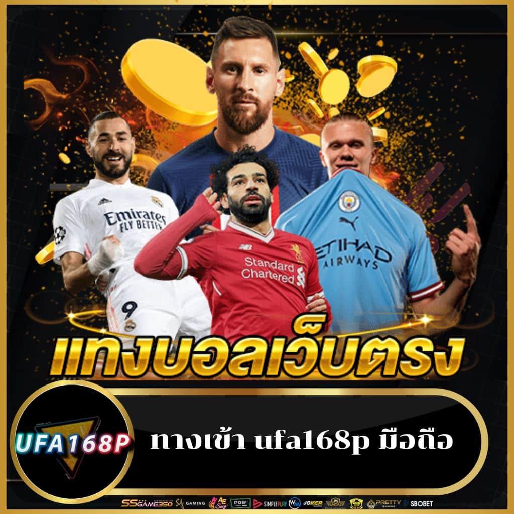 mvpgt88 คาสิโนออนไลน์สุดฮิต พร้อมเกมทำเงินอันดับ 1 ในไทย