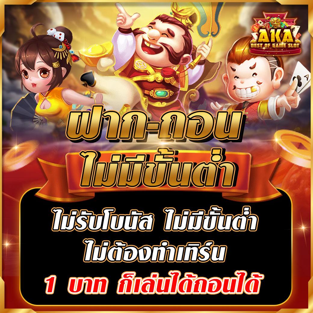 n83 com เข้าสู่ระบบ ล่าสุด เล่นง่าย จ่ายจริง ร่วมสนุกได้เลย