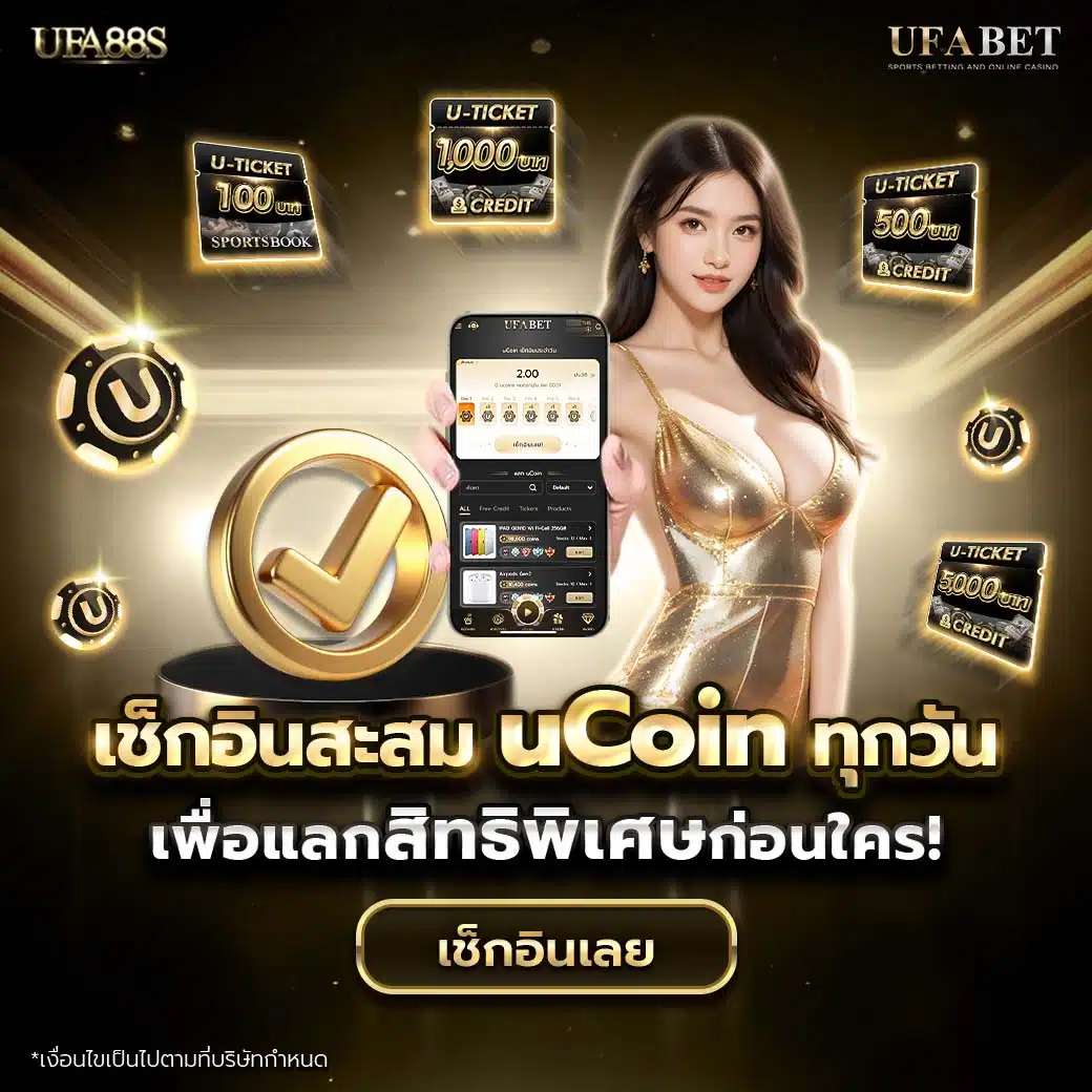 n93 slot ค่ายเกมทันสมัย รวมโปรโมชั่นสุดคูลและโบนัสเพียบ