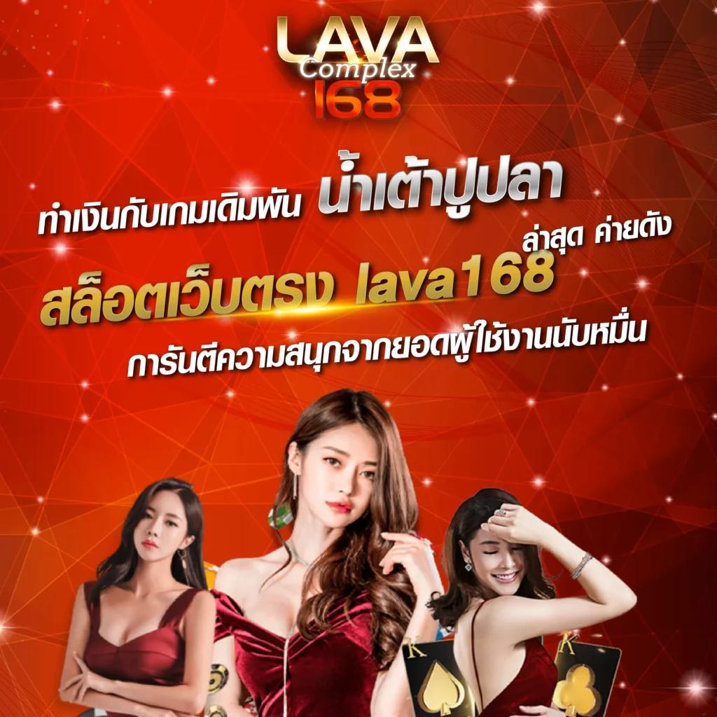 naza24 slot เล่นง่าย ได้เงินไว พร้อมโบนัสยอดนิยมในไทย