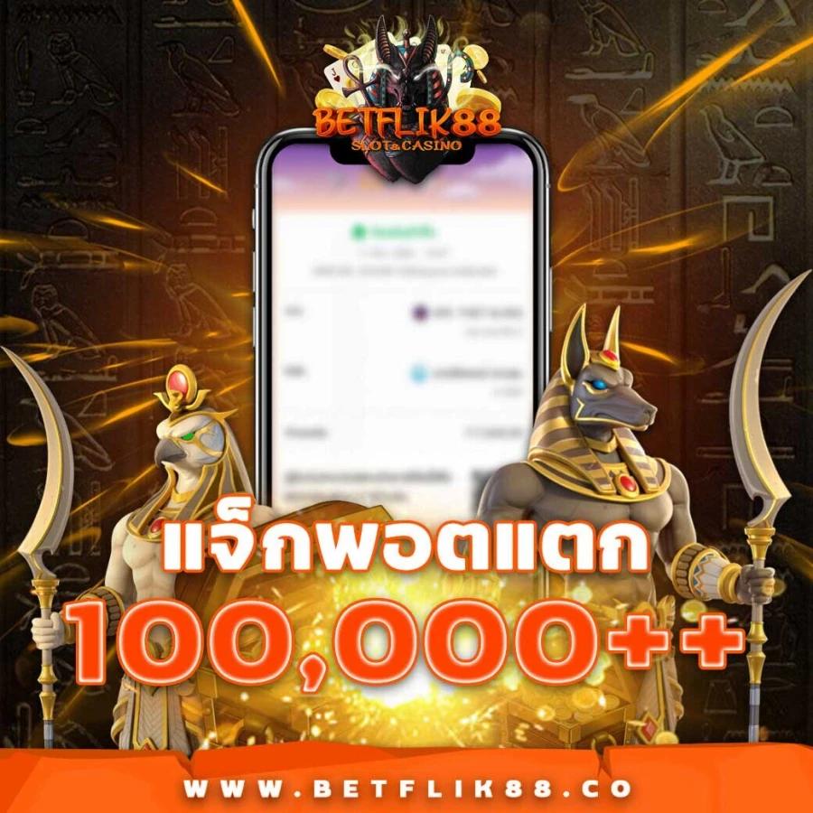 naza789 สล็อตเว็บใหญ่ที่สุด โปรโมชั่นเต็ม ระบบทันสมัย 2024