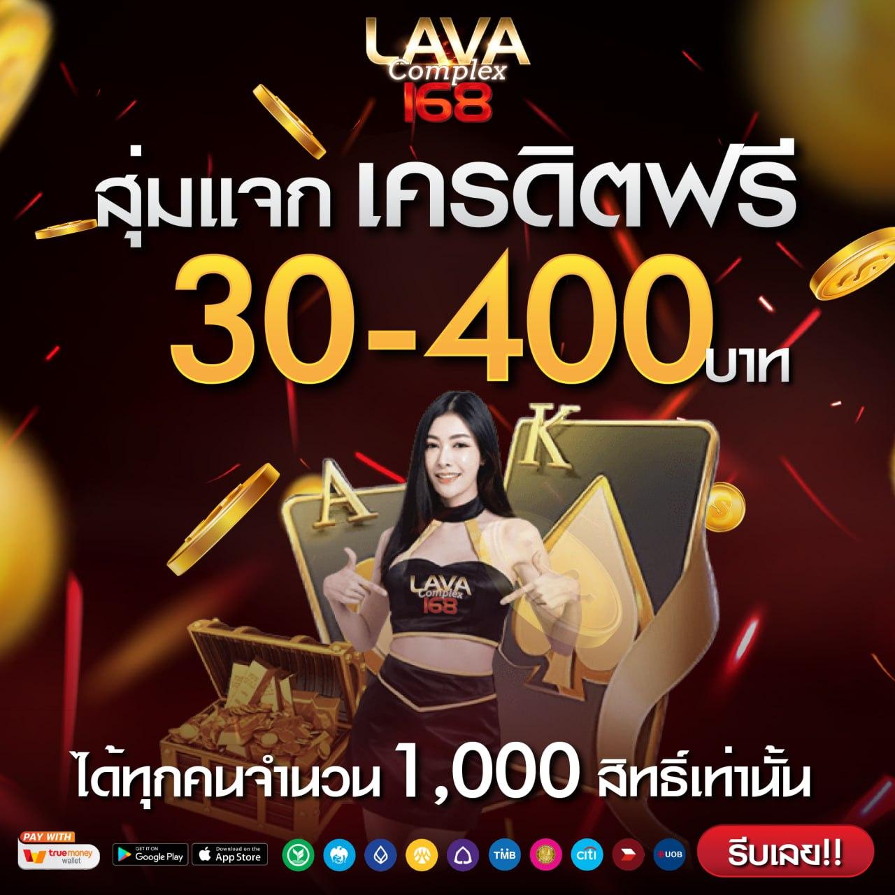 ogbet89 คาสิโนเว็บตรง อันดับ 1 ของไทย เล่นง่ายจ่ายจริง
