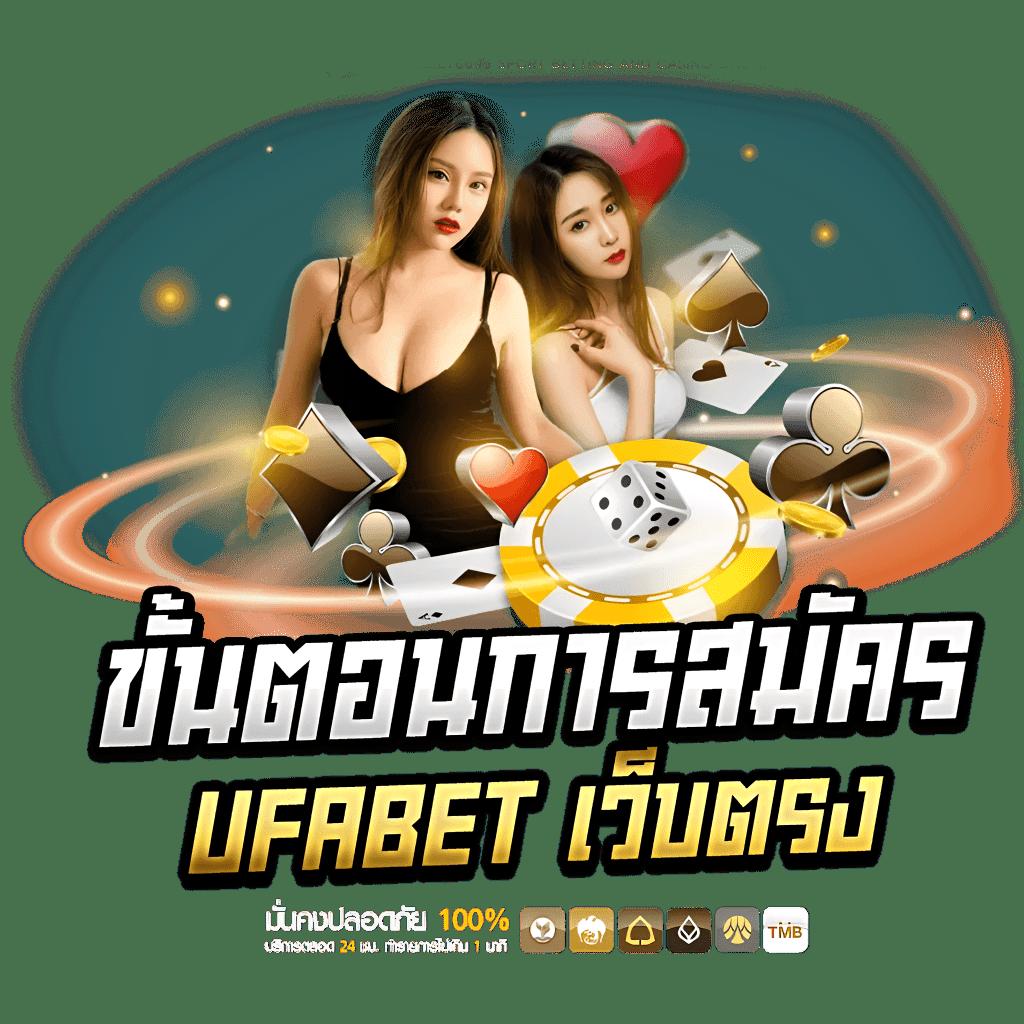 ok11 สล็อต เว็บพนันออนไลน์ยอดนิยม แตกง่าย จ่ายจริงทุกยอด