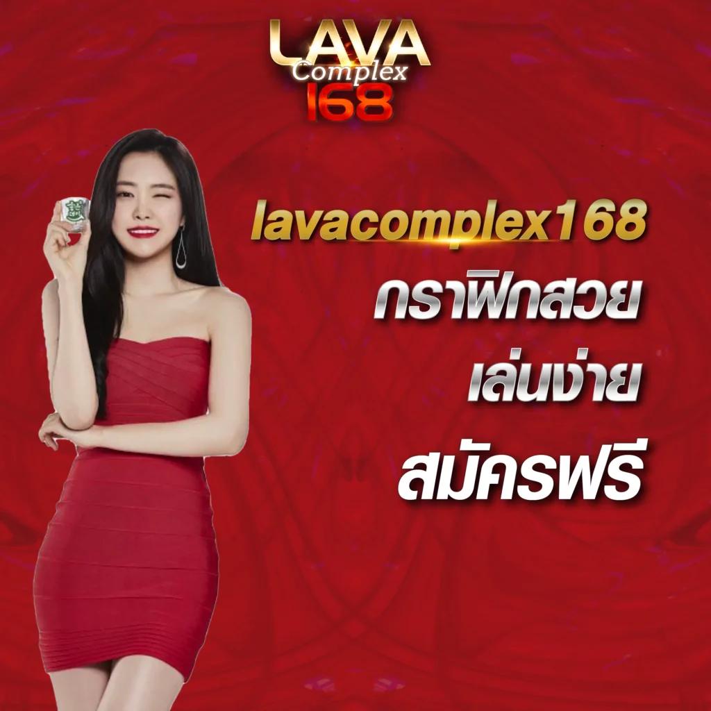 okwin77 คาสิโนสุดแกร่ง แทงง่าย จ่ายไว ตอบโจทย์นักเดิมพันไทย