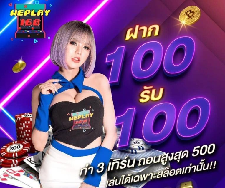omg333 สล็อตเว็บตรง ครบทุกความสนุกและโบนัสแตกง่ายทันสมัย