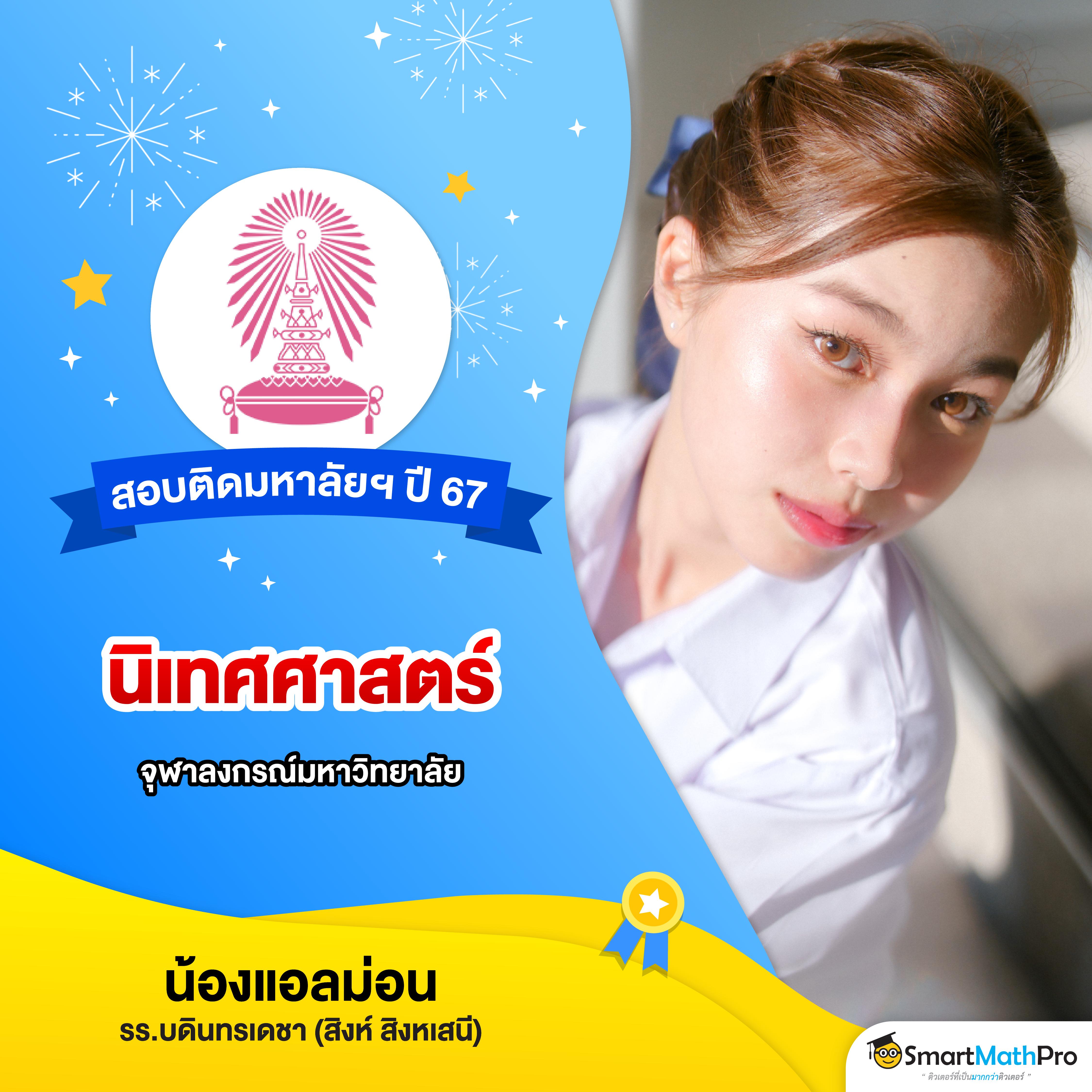 pay69 slot vip สุดยอดคาสิโนออนไลน์เปิดใหม่ โปรโมชั่นเด็ดระบบทันสมัย