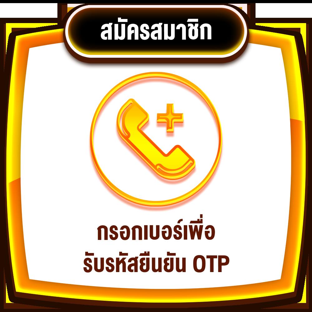 pay69 slot แพลตฟอร์มคาสิโนออนไลน์ที่ได้รับความนิยมที่สุดในไทย