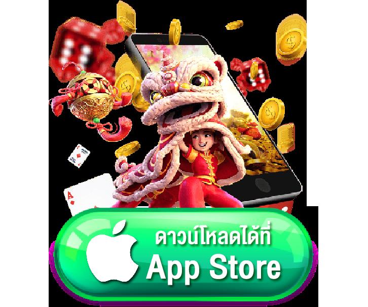 pg168 เครดิต ฟรี สล็อตออนไลน์ และเกมคาสิโนครบวงจรล่าสุด