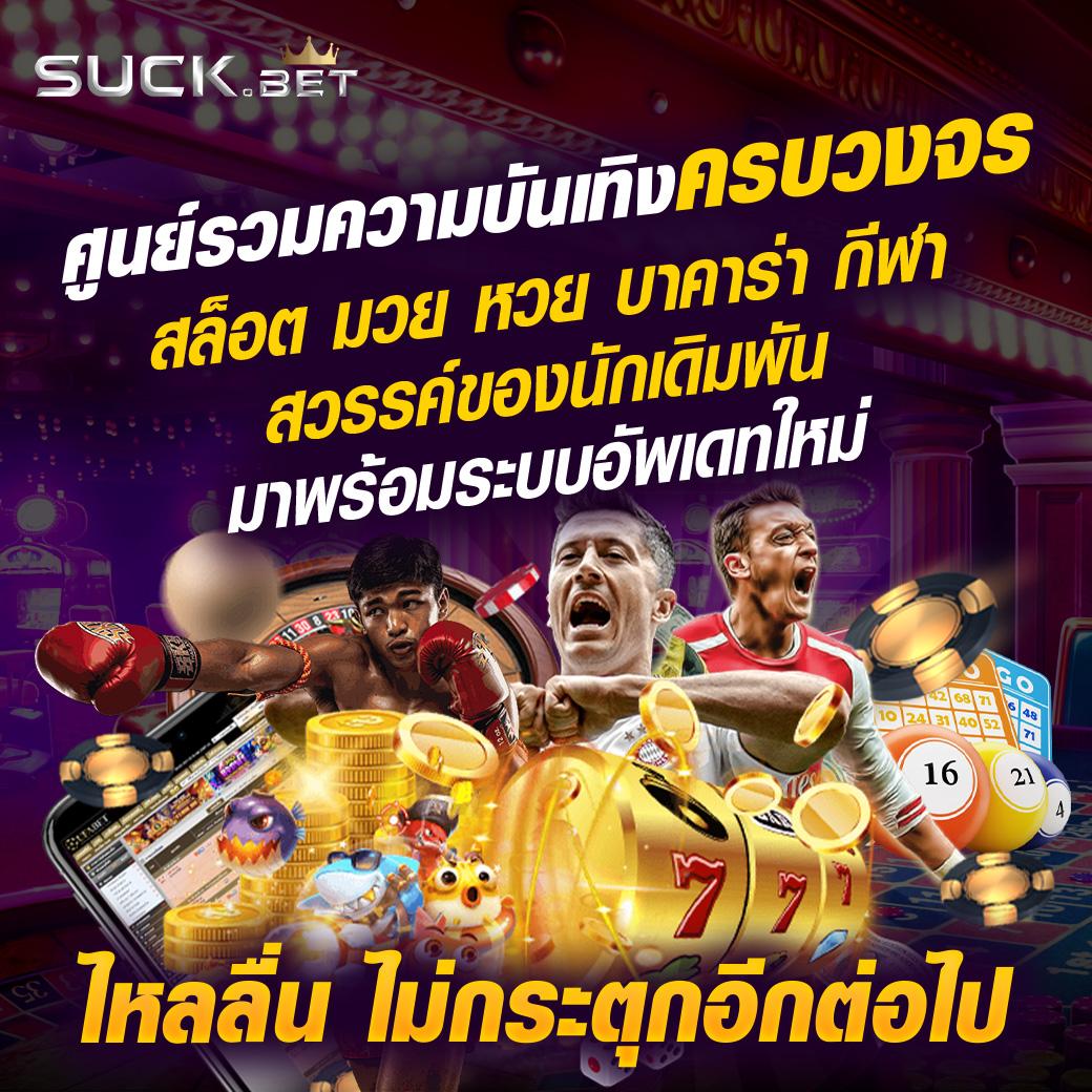 pg365 slot เว็บตรงเดิมพันเกมสล็อตสุดฮิต สมัครง่ายปลอดภัย