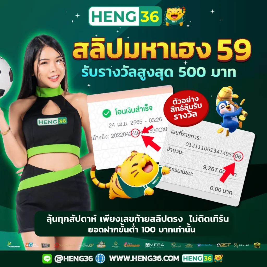 pg888 เว็บตรง ค่ายเกมคุณภาพ รองรับการเดิมพันทุกระดับ