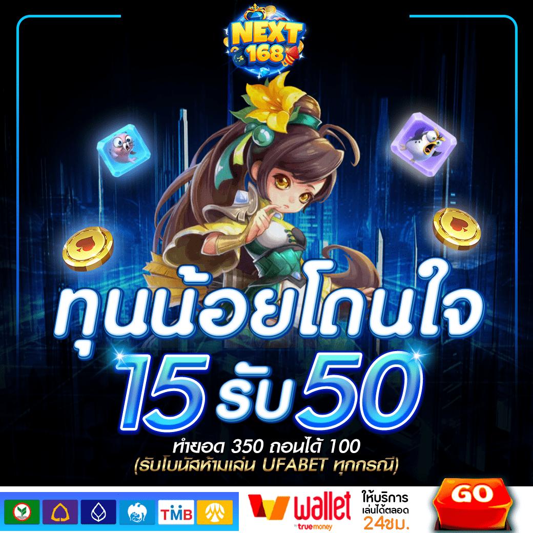 pg888th เว็บตรงสล็อต มาตรฐานสูง พร้อมโปรโมชั่นเด่นในไทย