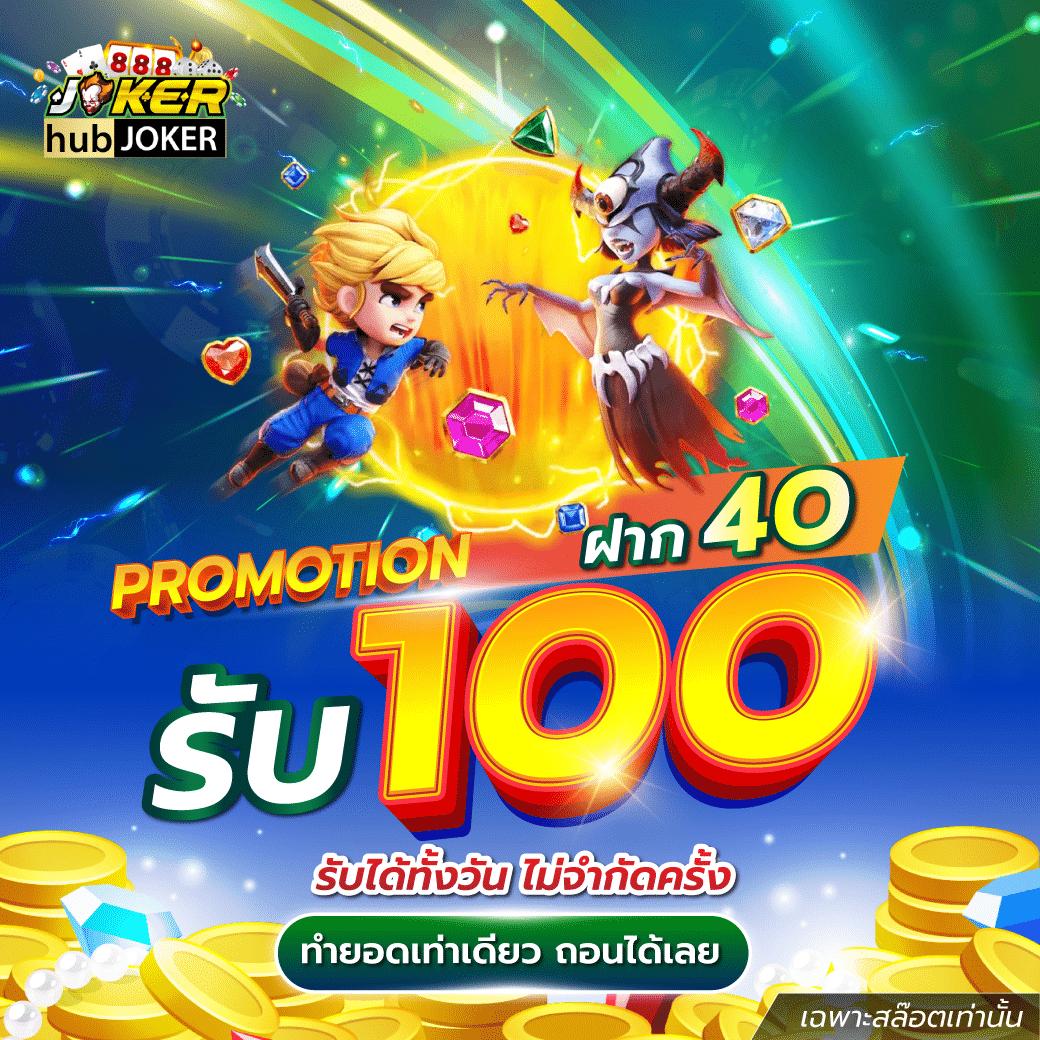pg 333 slot คาสิโนอันดับหนึ่ง สล็อตเว็บตรง ระบบออโต้ สมัครง่ายจบในเว็บเดียว
