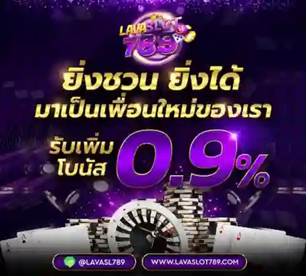 pg joker89 แพลตฟอร์มเกมพนันออนไลน์สุดฮิต ยอดนิยมอันดับ 1