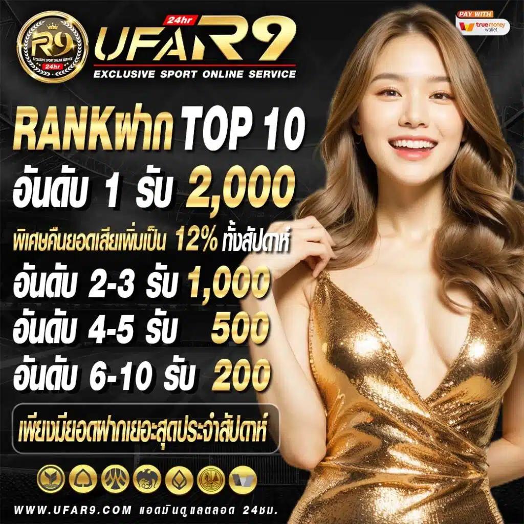 pg slot auto wallet เว็บตรง เล่นง่ายปลอดภัย โบนัสแตกบ่อย