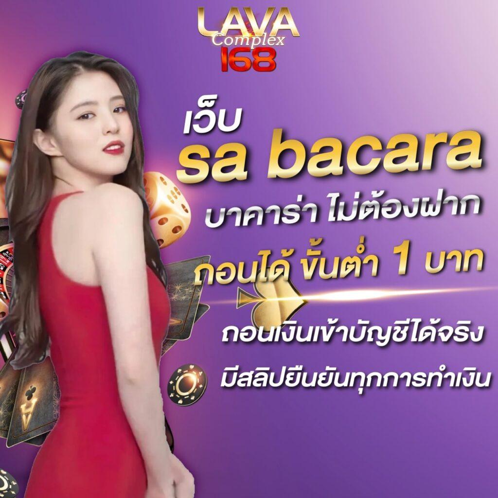 pg spin คาสิโนออนไลน์คุณภาพสูง พร้อมโปรโมชั่นทันสมัยที่นี่