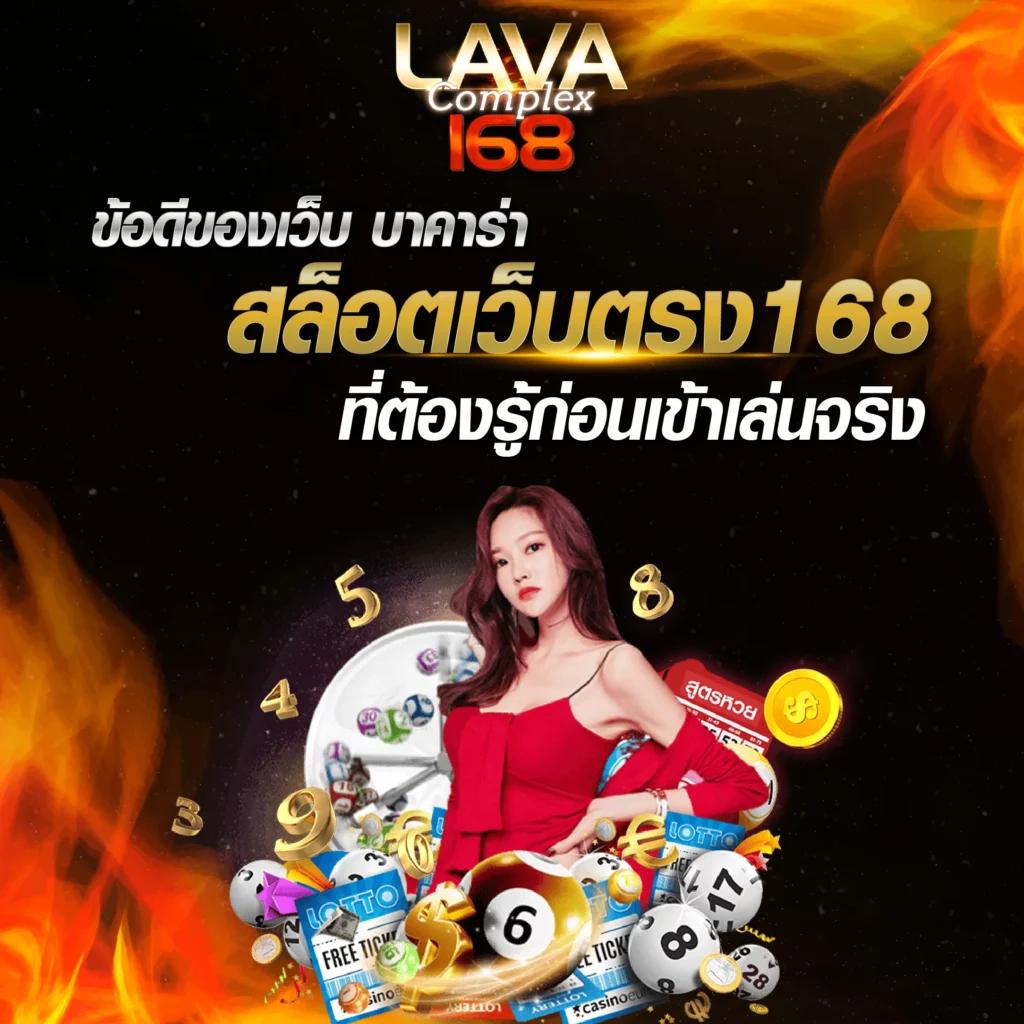 pgfish คาสิโนครบวงจร พร้อมโปรโมชั่นสุดฮิตในไทย 2024