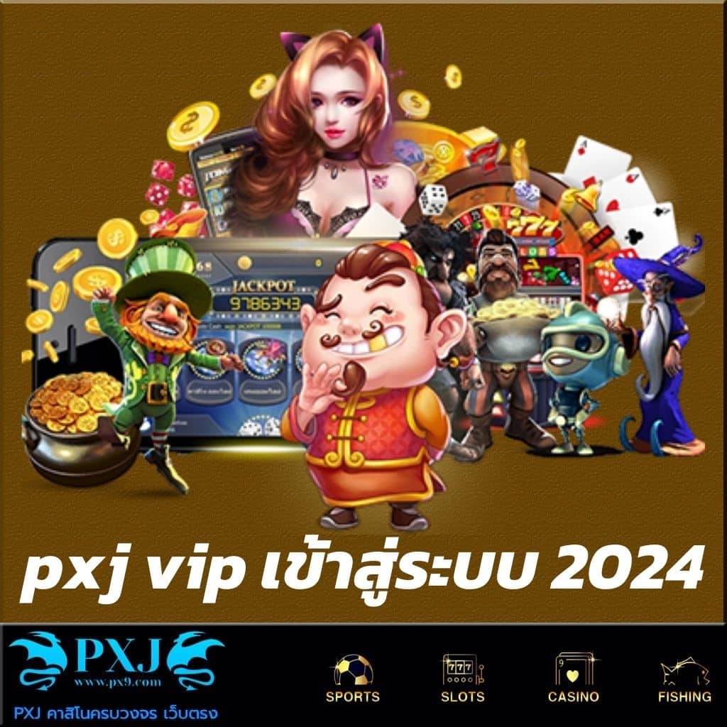 pgg369สล็อต เว็บคาสิโนออนไลน์คุณภาพ บริการทันสมัย มาตรฐานสูง