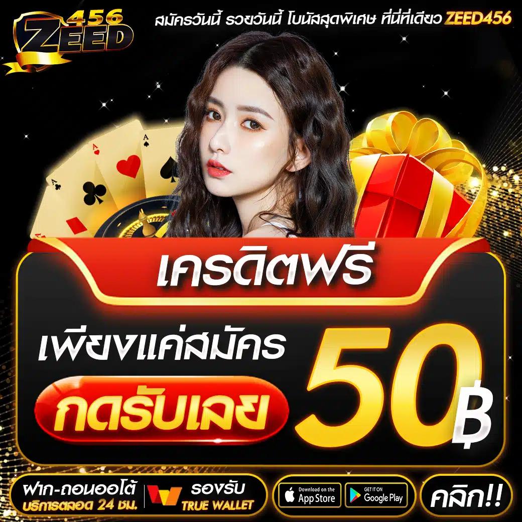 pgslot gaming แพลตฟอร์มสล็อตทันสมัย ระบบเสียงคมชัด ฝาก-ถอน เร็ว