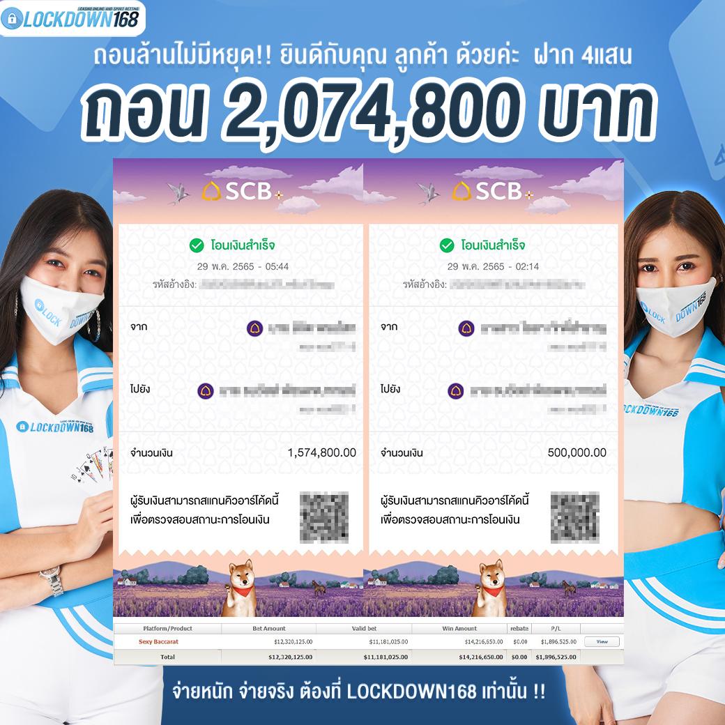pgwalletslot คาสิโนอันดับหนึ่ง ฝาก-ถอน ออโต้ รวดเร็วทันใจ