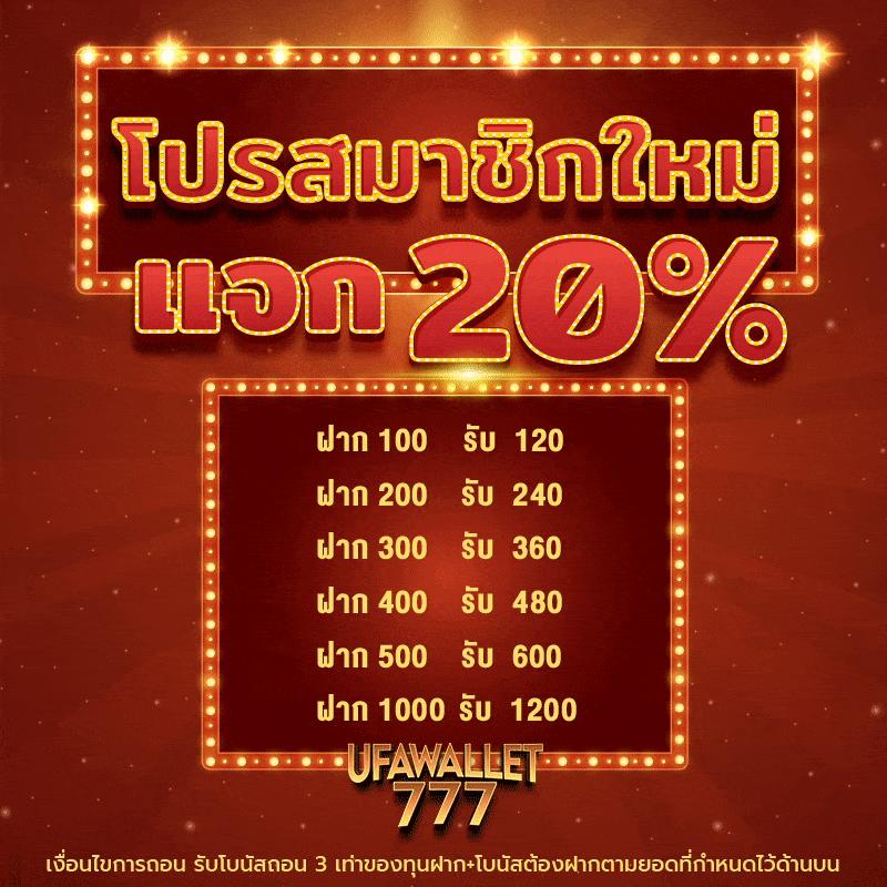 pgzeed vip คาสิโนออนไลน์เว็บตรง โปรโมชั่นสุดพิเศษ แจกจริงทุกวัน