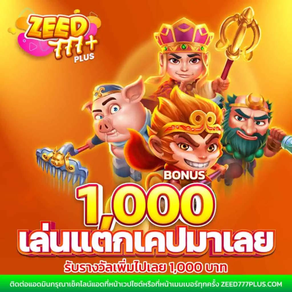 pgสล็อต99 เล่นง่าย จบครบทุกเกมจากค่ายดัง เชื่อมต่อทันใจแน่นอน