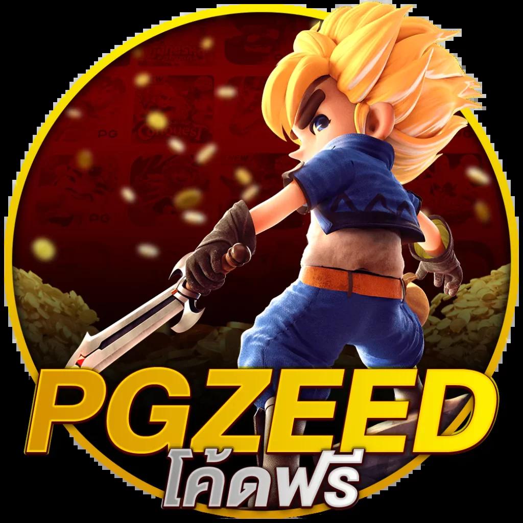 popza24k คาสิโนออนไลน์อันดับหนึ่ง มั่นใจในเกมคุณภาพและโปรโมชั่นเด็ด