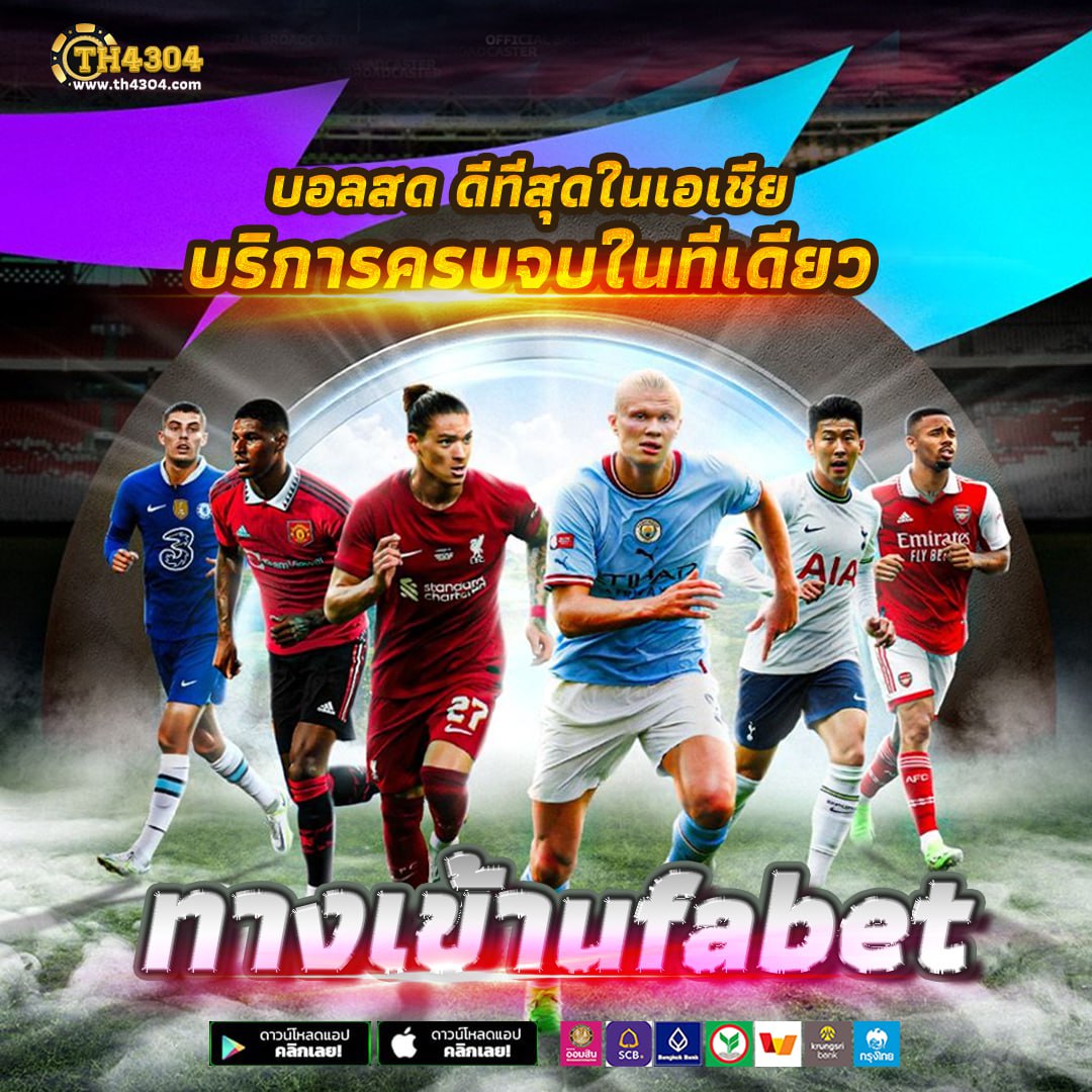 psg slot auto เว็บตรงเล่นง่าย พร้อมโปรโมชั่นเด็ด 2024