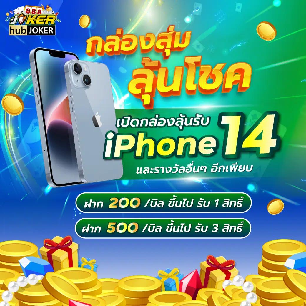 pxj00 slot ทางเข้า เว็บสล็อตล่าสุดเล่นง่าย จ่ายจริงทุกวัน
