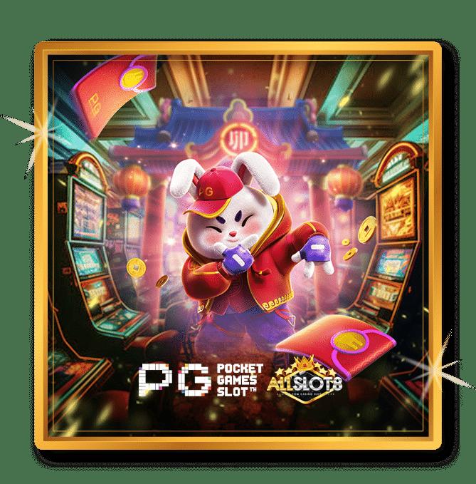 racha lotto เว็บคาสิโนออนไลน์ชั้นนำ ระบบฝาก-ถอนรวดเร็ว ครบทุกเกมชั้นนิยม