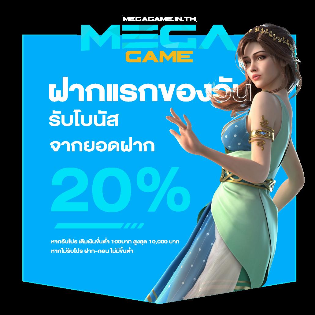 ramenclubz คาสิโนมั่นคง เล่นง่าย จ่ายเงินจริงทุกวัน