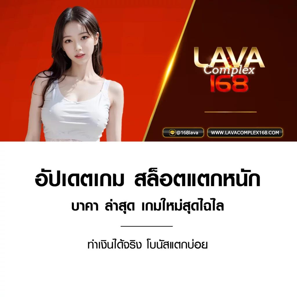 rich777pg คาสิโนแตกง่าย ฝากถอนไว ด้วยเทคโนโลยีใหม่ล่าสุด