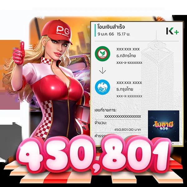 riches666 คาสิโนออนไลน์มั่นคง ระบบเกมยอดฮิต 2024