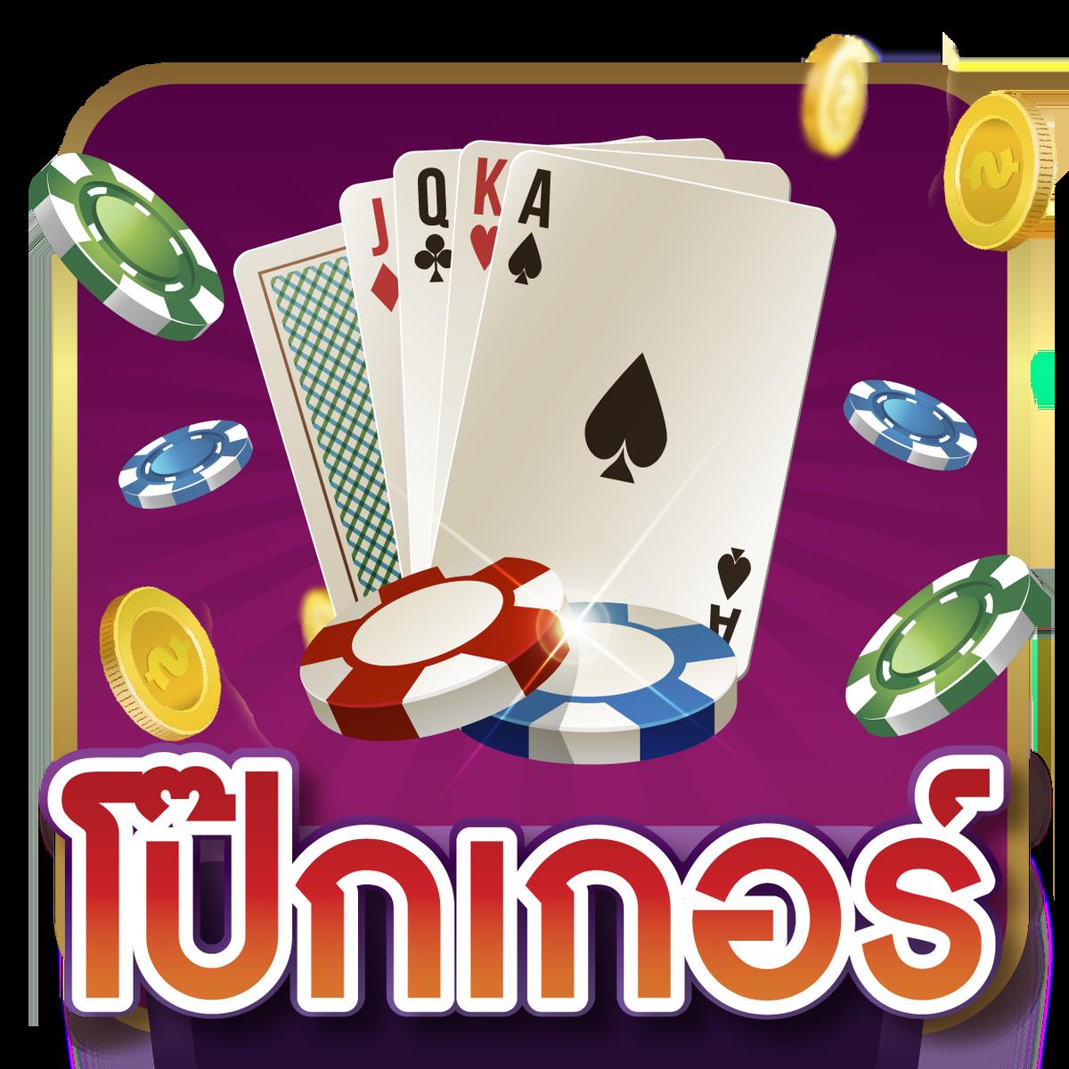riches777 pg เว็บคาสิโนใหม่ล่าสุด พร้อมโปรโมชั่นแรงที่สุดในไทย