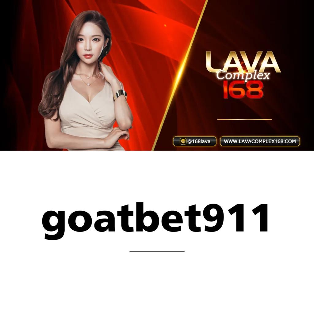 royal9999 เว็บคาสิโนออนไลน์ แสงไฟแห่งความสนุกเล่นง่ายได้เงินจริง