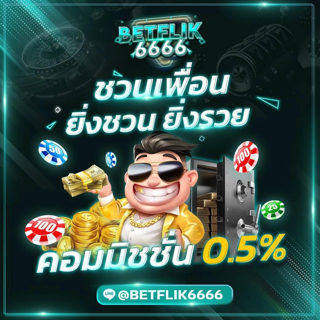 ruaypg888 เว็บตรงยอดนิยม รวมเกมสล็อตสุดฮิต เดิมพันง่าย จ่ายไว