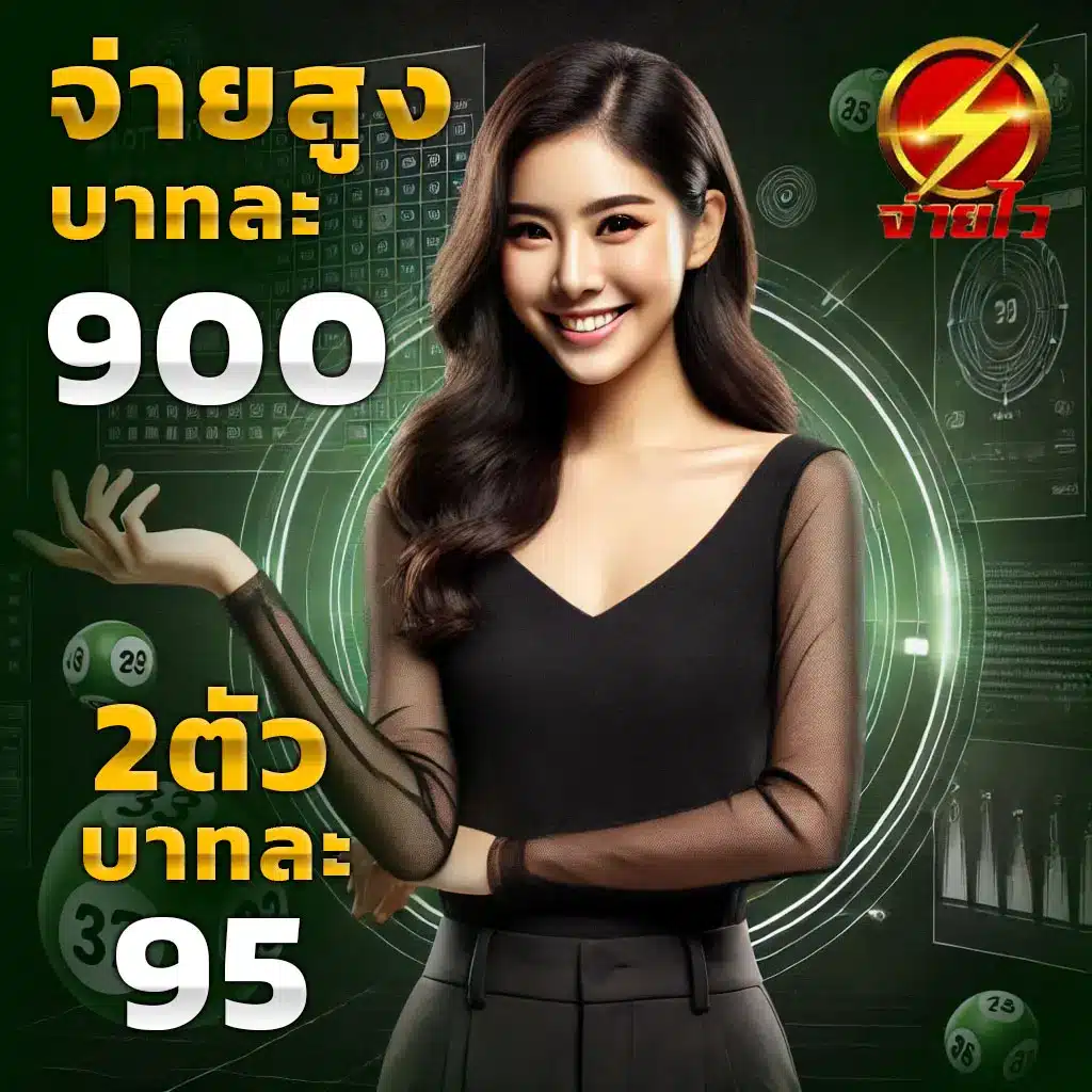 sa1688 เว็บตรงเกมดัง ระบบปลอดภัย มั่นใจทุกการเดิมพัน