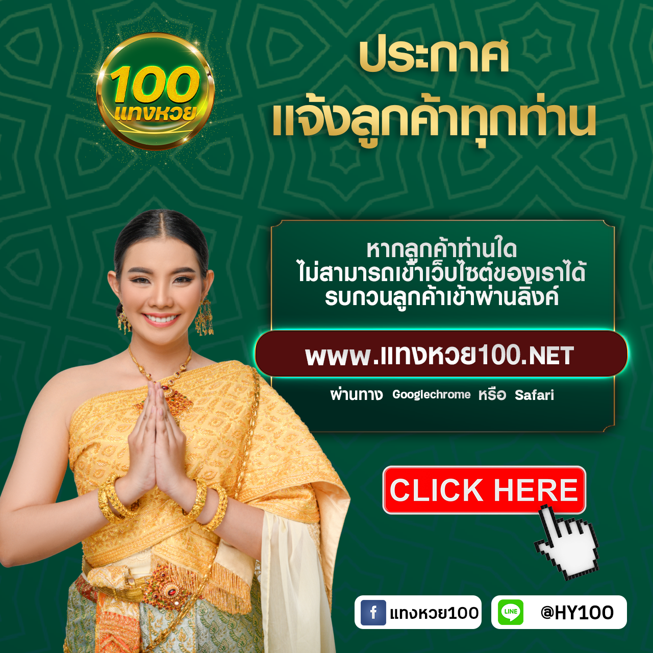 sa gaming 168 เว็บเดิมพันยอดนิยม ยืนหนึ่งเรื่องความท้าทาย
