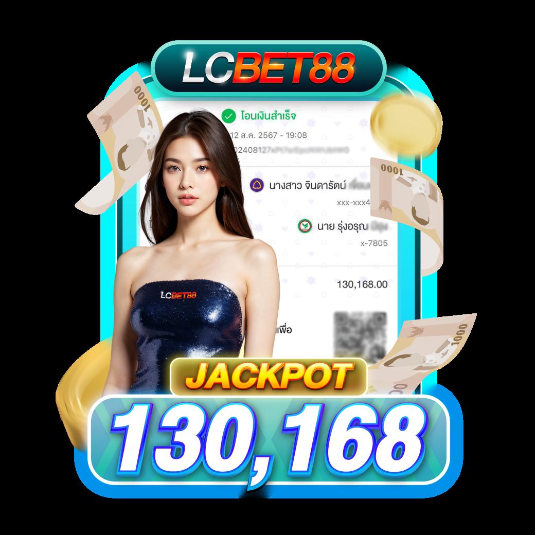 sagame666 คาสิโนออนไลน์ชั้นนำ สมัครรับฟรีเครดิต 2024