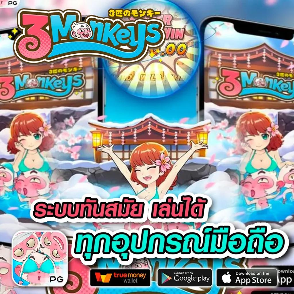 sand999 คาสิโนออนไลน์ครบวงจร เล่นง่าย จ่ายจริง พร้อมโปรโมชั่นสุดพิเศษ