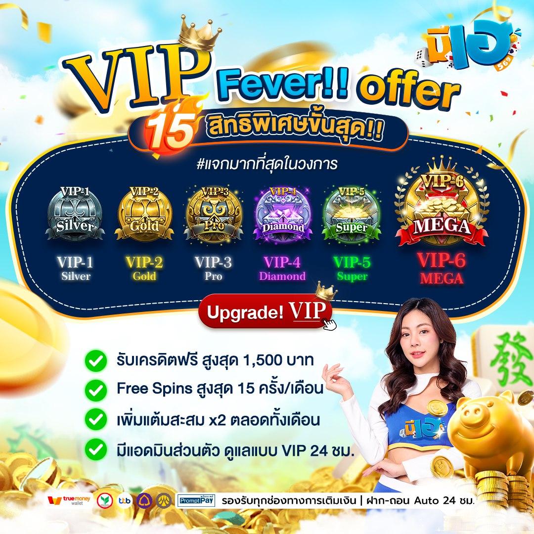 sbobetผลบอลสด เปิดเดิมพันสดครบทุกแมตช์แบบเรียลไทม์