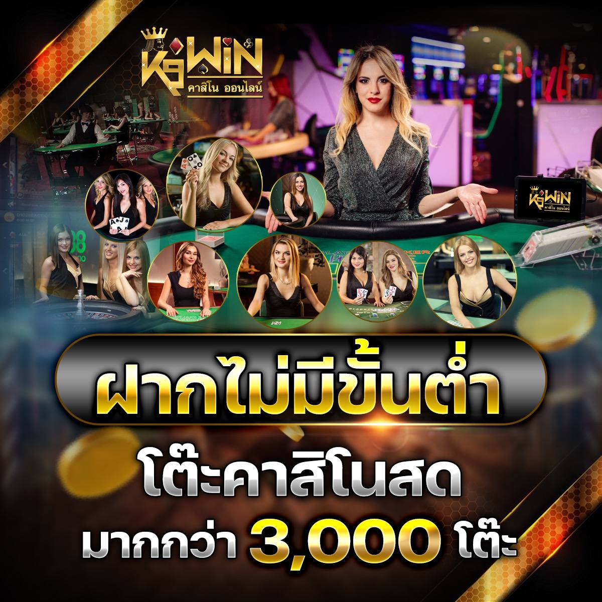 sbobetมือถือ เว็บตรงล่าสุด พร้อมเดิมพันได้ง่ายทุกเวลา