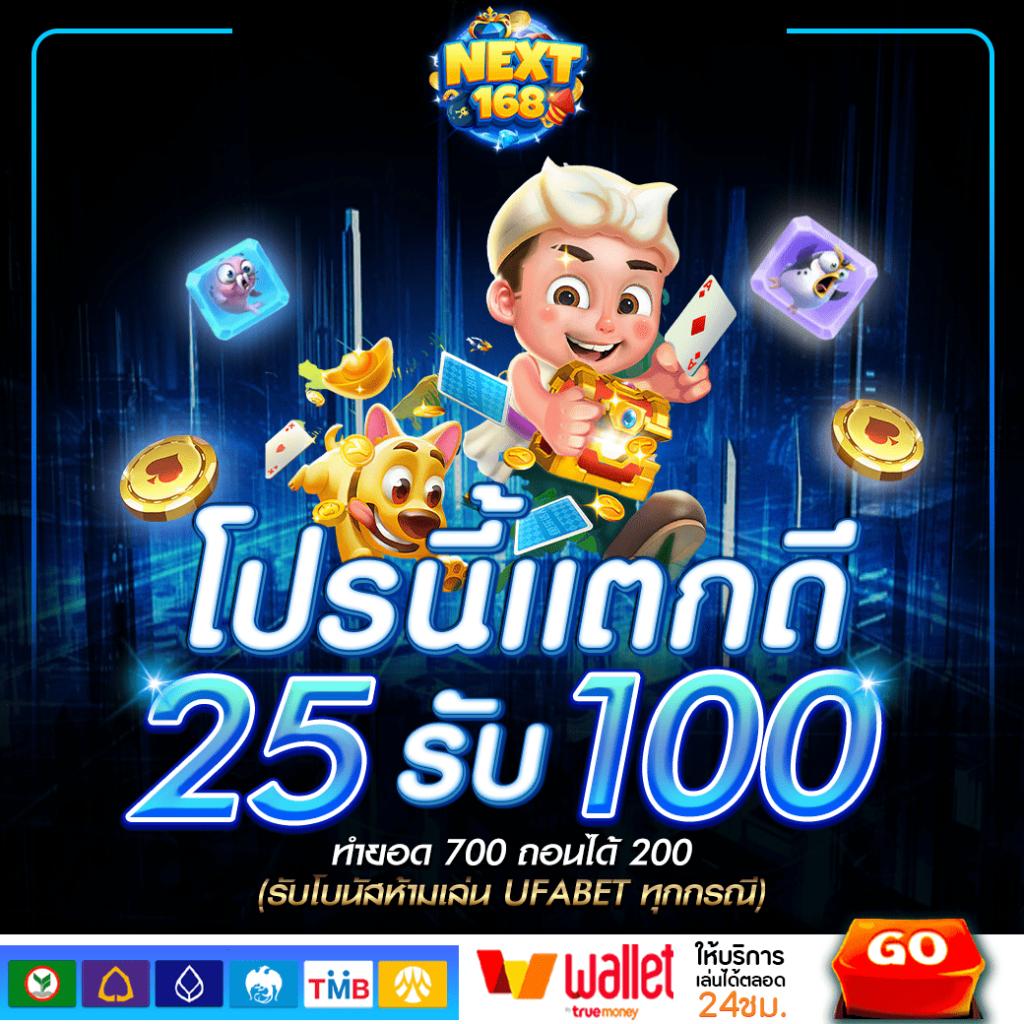 sexy pg 888 เว็บเกมดังสุดฮิต รวมสล็อตแตกง่าย ทำกำไรงาม