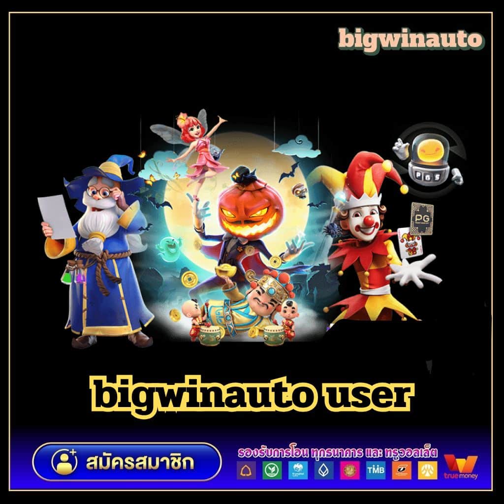 shabu999 เว็บคาสิโนออนไลน์แนวใหม่ สมัครวันนี้ รับโบนัสสุดคุ้ม