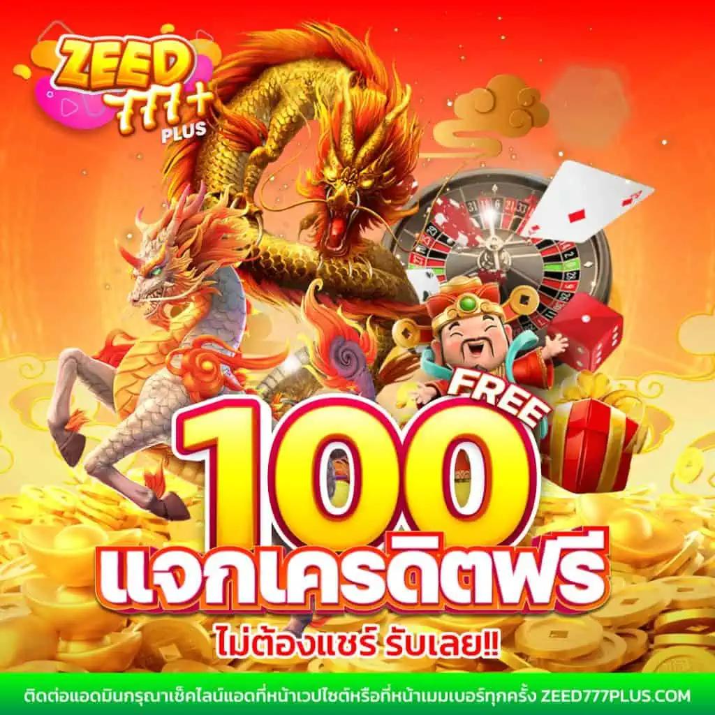 siasport เว็บเกมคาสิโนมาแรง ฝากถอนออโต้ ทดลองเล่นฟรีเทคนิคใหม่ล่าสุด