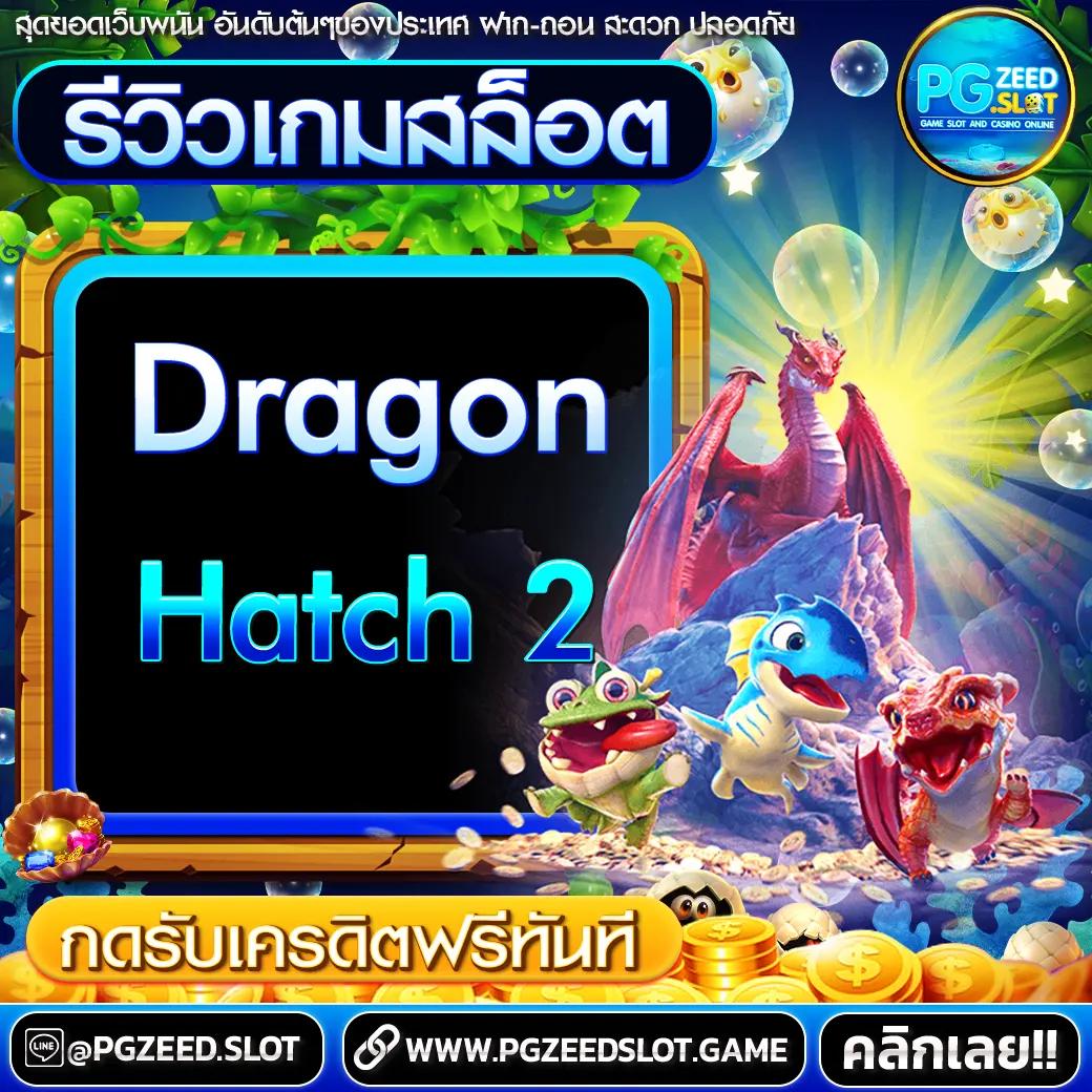 slot1234 คาสิโนออนไลน์ระบบใหม่ล่าสุด พร้อมโปรโมชั่นสุดคุ้มในไทย