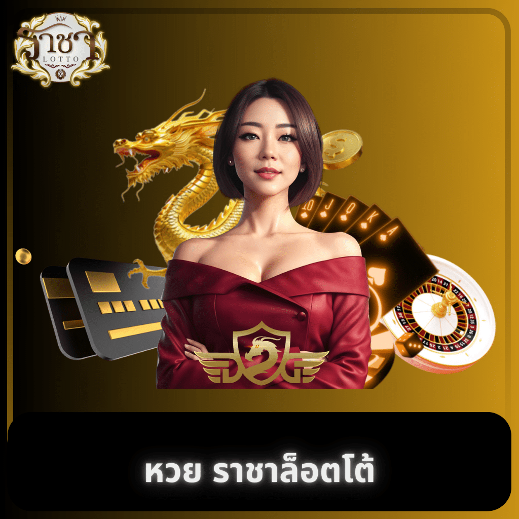 slot5g pg คาสิโนออนไลน์ เว็บตรง ด้วยเกมสล็อตใหม่ล่าสุด มั่นใจในความปลอดภัย