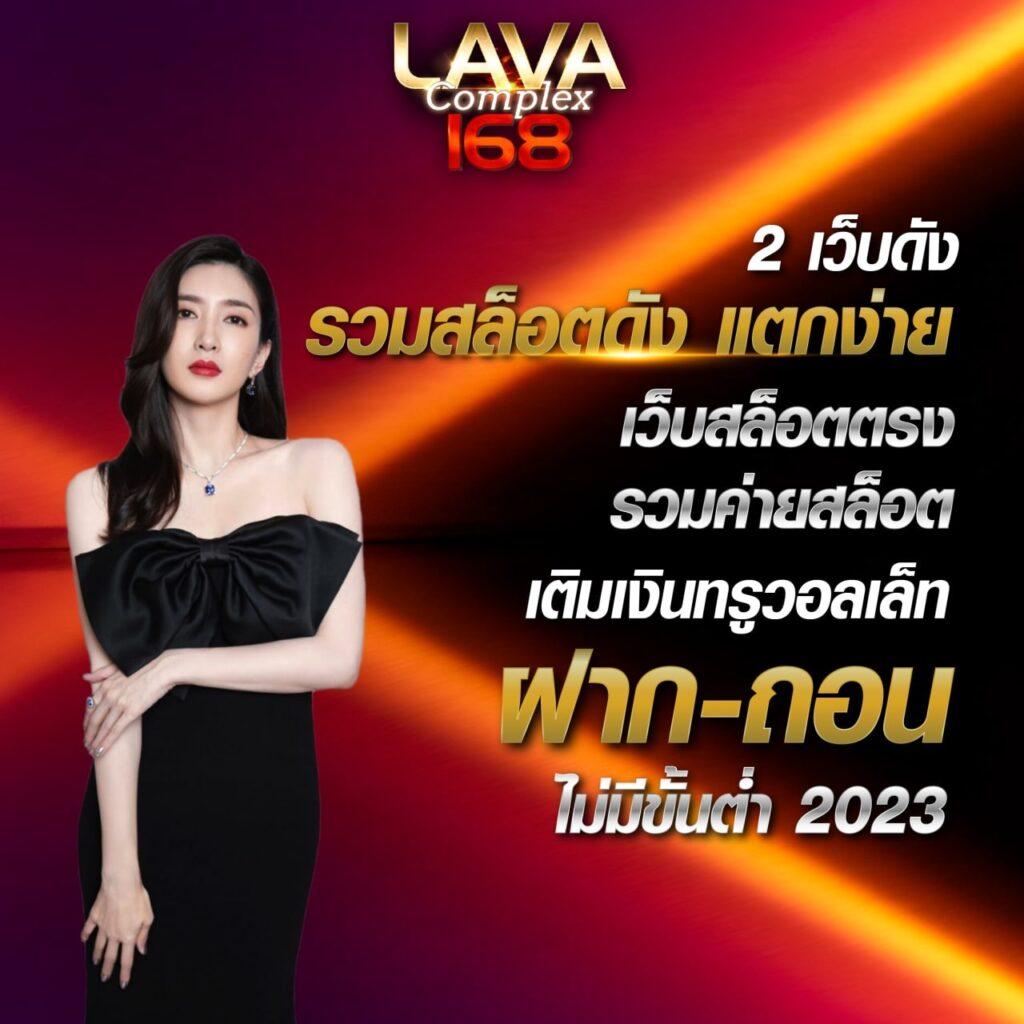 slot test เว็บคาสิโนออนไลน์ อันดับ 1 ที่ดีที่สุดในประเทศไทย