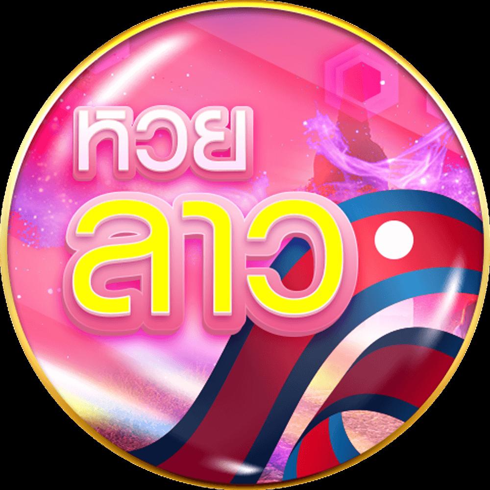 slot wallet คาสิโนอออนไลน์ ครบทุกค่าย มั่นคง ปลอดภัย ลุ้นรางวัลใหญ่