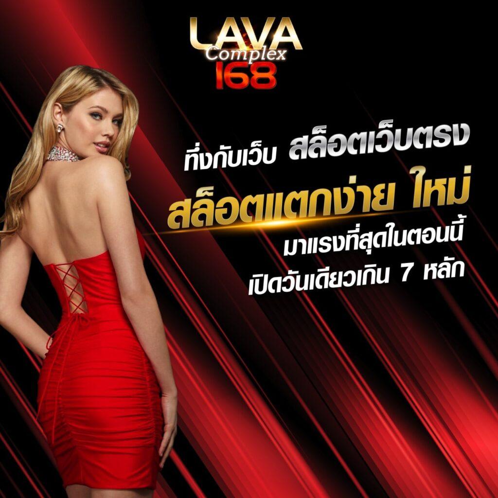 slot ฝาก 10 รับ 100 โปรโมชั่นเด็ดสุดแห่งปี เว็บคาสิโนอันดับ 1 ในไทย